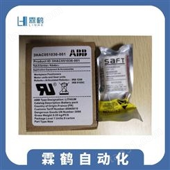 上海地区 ABB机器人SMB电池 紧凑柜电池 3HAC051036-001