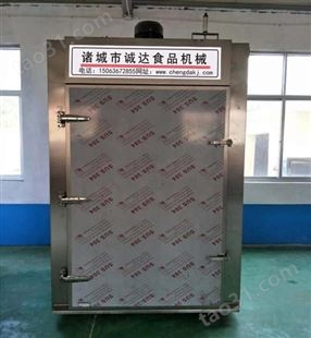 300型千叶豆腐生产机器 千叶豆腐加工设备