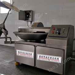 诚达鱼豆腐机器厂家 鱼豆腐机器专业制造商 鱼豆腐生产工艺配方