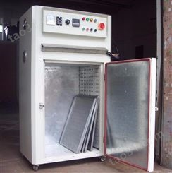 东莞工业烤箱大型烤箱高温烤箱厂家可非标定制