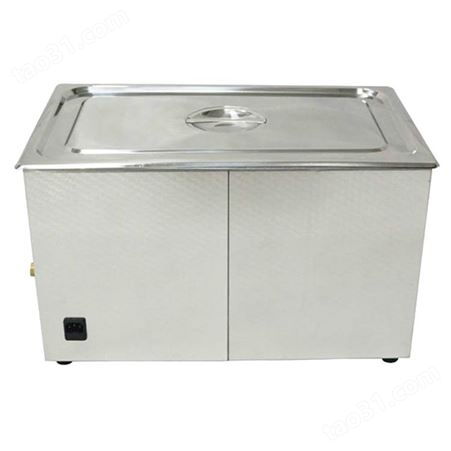 小型超声波清洗机 工业实验室清洗机 实验室高压清洗机出售供应