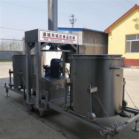 压榨桑葚汁机器 压榨苹果汁机器 生产压榨机器厂家