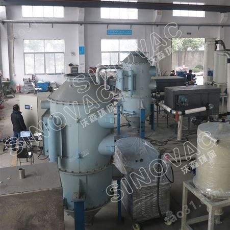 SINOVAC负压吸尘设备-制药厂除尘器-上海除尘设备厂家