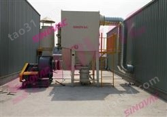 供应集尘系统SINOVAC金属加工集尘设备