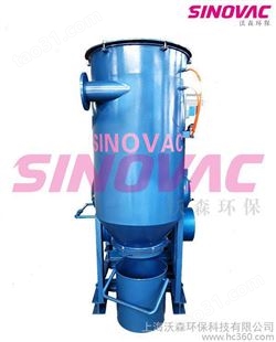 供应上海供应SINOVAC工业吸尘设备清扫系统