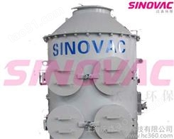 供应SINOVAC-吸尘系统