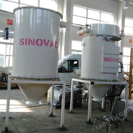 十万级 无尘室吸尘系统SINOVAC吸尘系统CVE工业吸尘设备