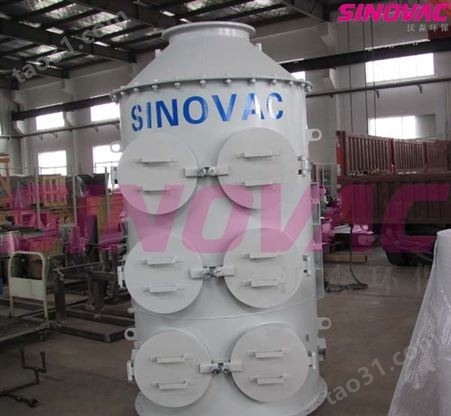 供应sinovac cvp245 工业吸尘系统
