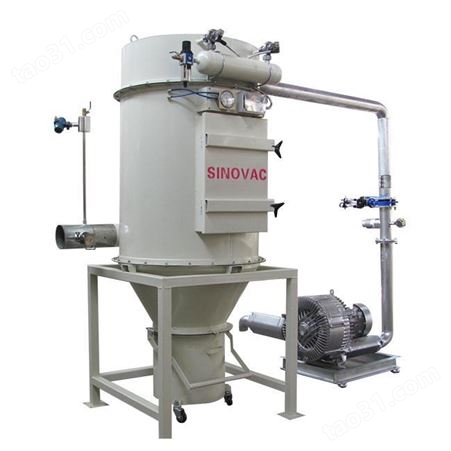 十万级 无尘室吸尘系统SINOVAC吸尘系统CVE工业吸尘设备