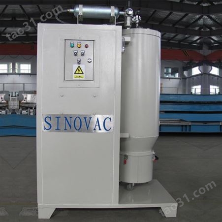 SINOVAC/沃森   上海 环保设备  空气净化设备真空吸尘