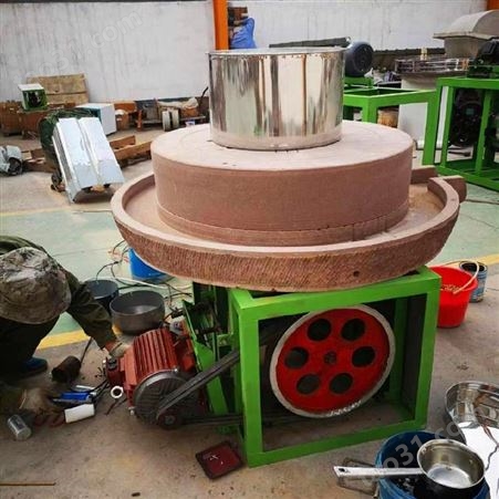 商用豆浆石磨机 文轩电动石磨机 磨盘式豆浆机