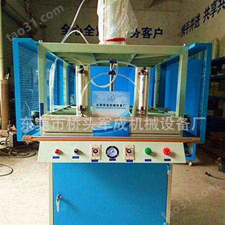 广州专业制造珍珠海绵真空机纺织服装压包机厂家