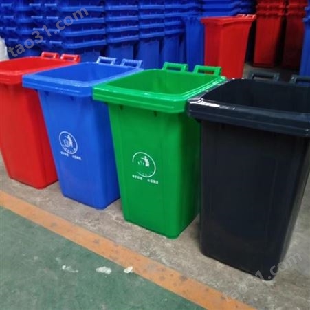 新余市塑胶厨余垃圾桶厂家