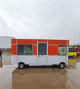 HL0001移动餐车多功能电动小吃车户外流动餐饮美食售货车四轮车成品