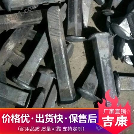 邯郸铁路道钉供应矿用机制道钉批发轨道用手工道钉