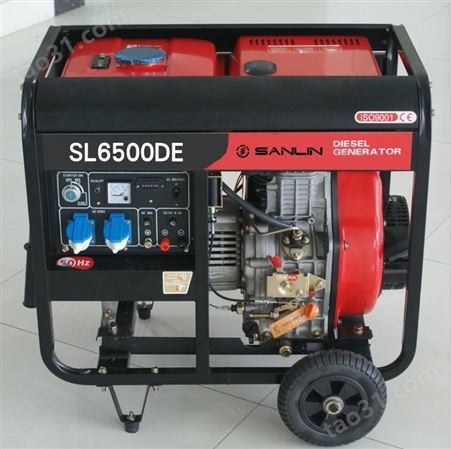 7.5KW柴油发电机 单三相同功率HS8500CS/6KW柴油发电机 电启动款HS8500CS