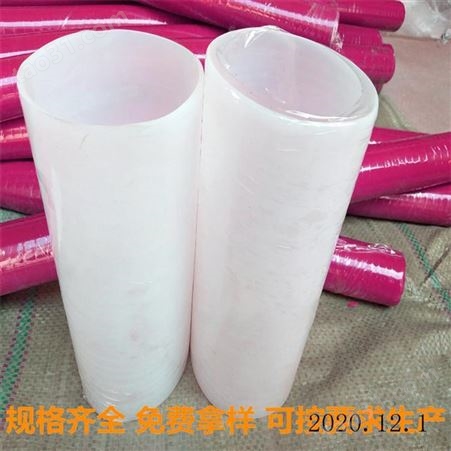 吉朋兴展-160橡胶避震喉硅胶耐温使用寿命长-大口径硅胶管厂家-直营