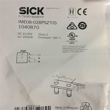 Sick西克 IME08-04NPSZT0K电感式接近开关 原装 详询