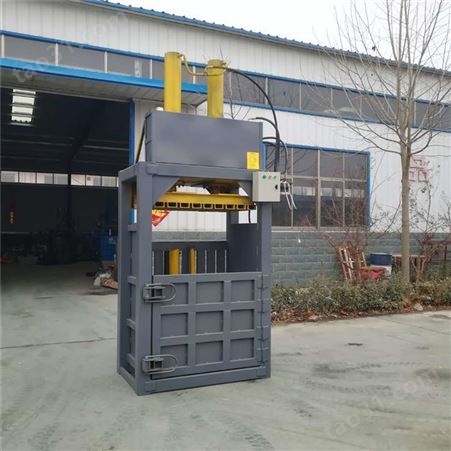 型号齐全 小吨位立式打包机 油漆桶压扁液压打包机 生产厂家