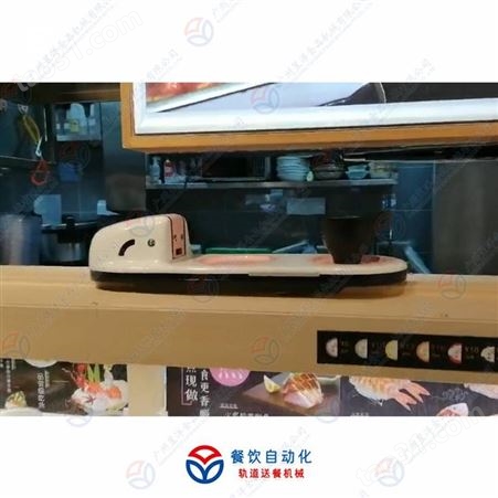 昱洋机械桌面式有轨智能送餐列车机器人 有轨式全自动酒店送餐机器人YYAU-01