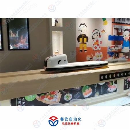 昱洋机械桌面式有轨智能送餐列车机器人 有轨式全自动酒店送餐机器人YYAU-01