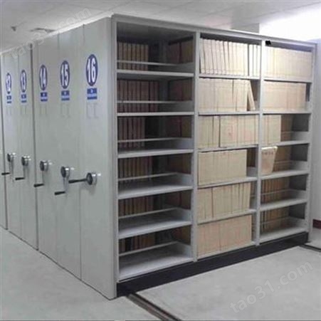 密集柜 手动移动密集架可定制 大容量不锈钢智能文件柜