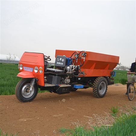 大中小型三轮撒肥车供应厂 农家肥粪便撒粪车经久耐用