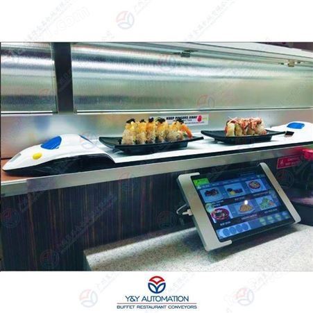 昱洋餐厅落地式轨道小火车自动化出餐传菜装置 一键快捷送餐互动式语音反馈设备