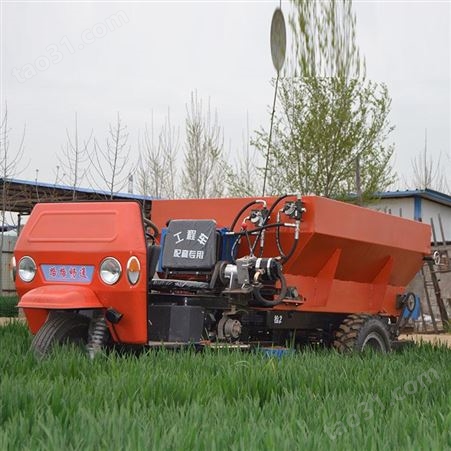 柴油三轮撒粪车 可控制有机肥撒粪车 果蔬大棚撒粪车价格