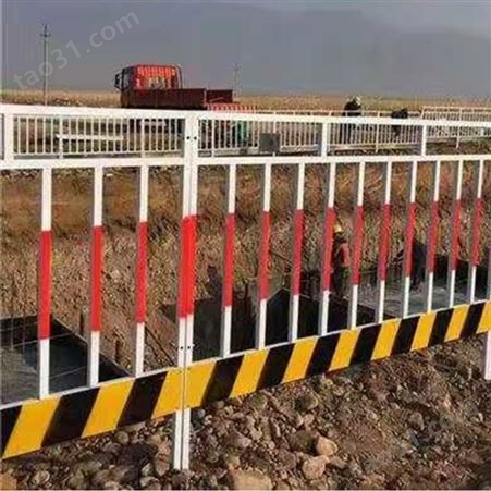 博亮建材 批发基坑护栏 施工临边工地防护栏 可移动临时警示隔离围栏