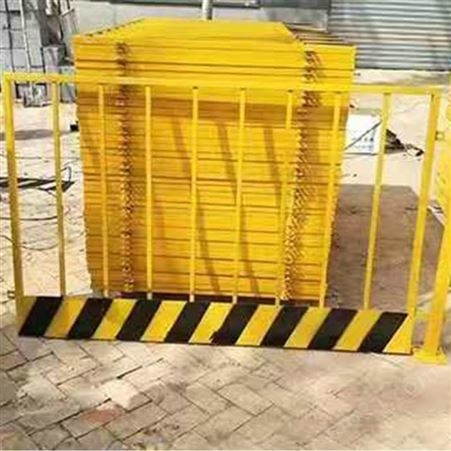 博亮建材 批发基坑护栏 施工临边工地防护栏 可移动临时警示隔离围栏