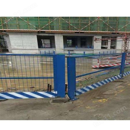 工地定型化护栏网 基坑围挡支持定做 博亮建材