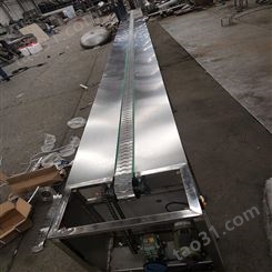 群泰 食品级不锈钢输送带 不锈钢平板输送带 专业生产厂家,产品质量好