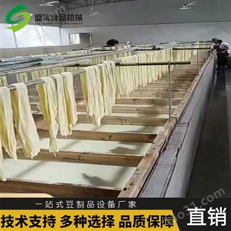 节能型腐竹机视频 加工定做腐竹机价格 小型多用途腐竹制作机