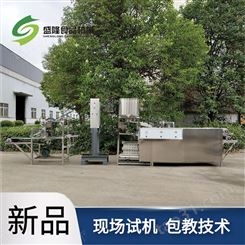 自动气压干豆腐机 双辽小型不锈钢干豆腐机厂家  不锈钢加工素鸡机器