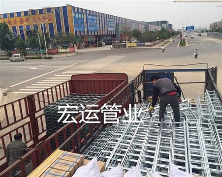 新郑华南城 电缆桥架厂家  防火槽式桥架 梯式桥架  批发零售