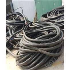 汕头废旧电缆收购价格 废旧电缆回收厂家 欣群盛高价上门回收