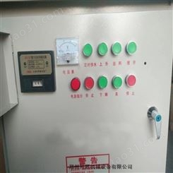 JDC350混凝土搅拌机电箱 单卧轴强制搅拌机电柜控制器操作箱
