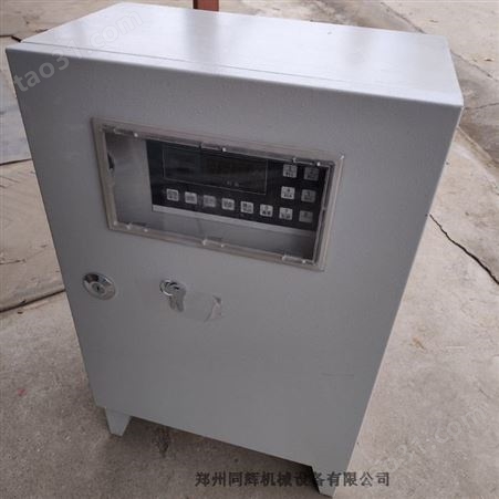 混凝土砂石骨料配料机电箱 称重计量装置 自动配料电柜