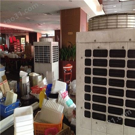 惠州旧空调回收 回收二手空调设备 二手旧货回收