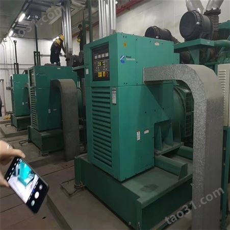 阳江工厂配件回收 机电设备回收 随时上门估价