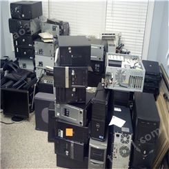 湛江附近二手电脑回收上门 拆除设备工厂回收
