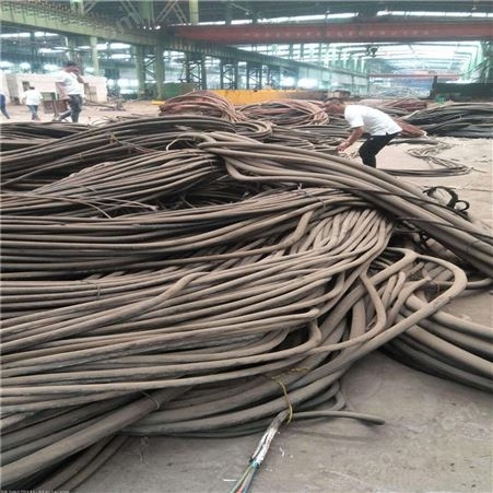 珠海二手废旧电缆回收 废旧电缆线回收 欣群盛免费估价快速上门