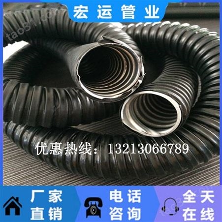 河南 金属包塑软管 jdg穿线管专业生产