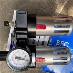 搅拌站气动空压机BFC3000油水分离器配件