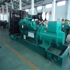 广州各种二手发电机回收 增城旧发电机组收购 白云区柴油发电机高价回收