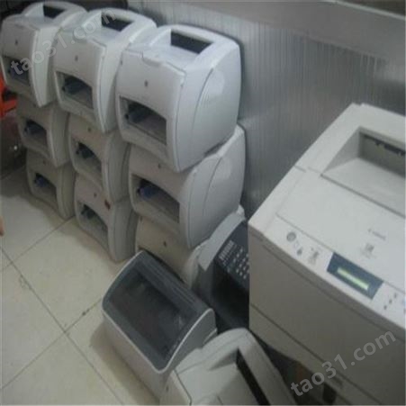 长期回收各种办公设备,广州办公设备回收,估价回收二手办公设备