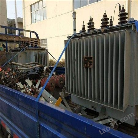 广州电力变压器回收,估价回收旧电力变压器,所有型号变压器均可估价回收