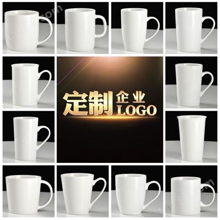 己米生活创意广告杯 厂家陶瓷杯马克杯定制logo 水杯礼品咖啡杯子定做