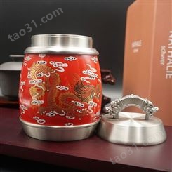 锡制品礼品中工龙腾盛世红瓷茶叶罐金属工艺品锡器定制